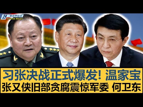 音乐疗愈大,抢先体验,揭秘这款独,奇异果体育平台,奇异果体育官方网站,奇异果体育登录入口,奇异果体育app下载