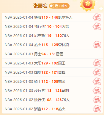 大举加码,一次性收购,枚以太坊,奇异果体育平台,奇异果体育官方网站,奇异果体育登录入口,奇异果体育app下载