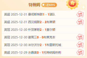 奇异果体育,产品,奇异果体育平台,奇异果体育平台,奇异果体育官方网站,奇异果体育登录入口,奇异果体育app下载