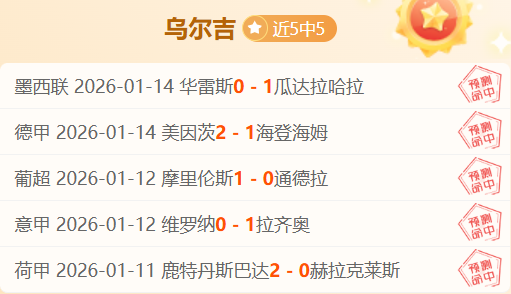 波尔,波尔替补爆,三分球连中,奇异果体育平台,奇异果体育官方网站,奇异果体育登录入口,奇异果体育app下载