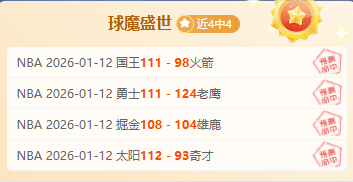 世界杯,谁是胜者,巅峰对决见,奇异果体育平台,奇异果体育官方网站,奇异果体育登录入口,奇异果体育app下载