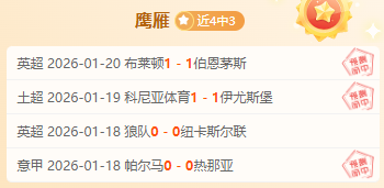 激情对决,太阳主场火,力全开,奇异果体育平台,奇异果体育官方网站,奇异果体育登录入口,奇异果体育app下载