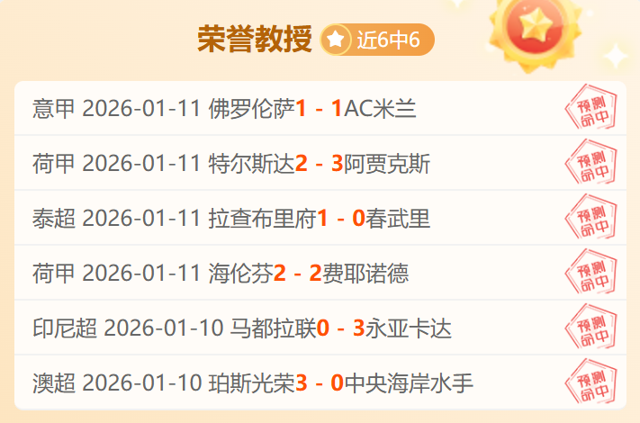 激情对决,绿军凯尔特,人对阵活塞,奇异果体育平台,奇异果体育官方网站,奇异果体育登录入口,奇异果体育app下载