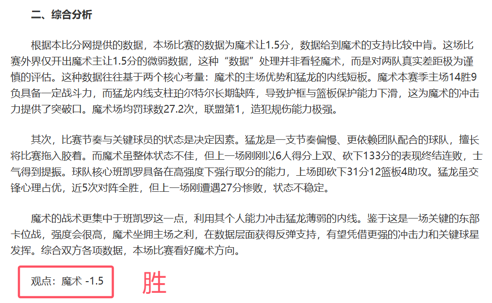 岁穆谢奎正,式加入大连,鲲城,奇异果体育平台,奇异果体育官方网站,奇异果体育登录入口,奇异果体育app下载