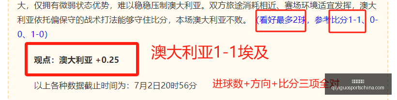 奇异果体育,奇异果体育官网,奇异果体育App,奇异果体育官网,奇异果体育App,奇异果体育直播,奇异果体育娱乐,奇异果体育平台