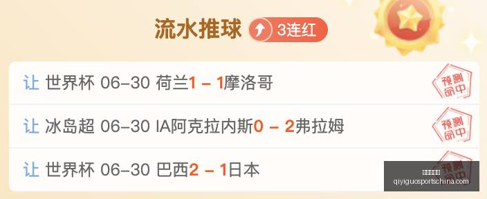 奇异果体育,奇异果体育官网,奇异果体育App,奇异果体育官网,奇异果体育App,奇异果体育直播,奇异果体育娱乐,奇异果体育平台