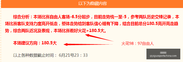 奇异果体育,奇异果体育官网,奇异果体育App,奇异果体育官网,奇异果体育App,奇异果体育直播,奇异果体育娱乐,奇异果体育平台