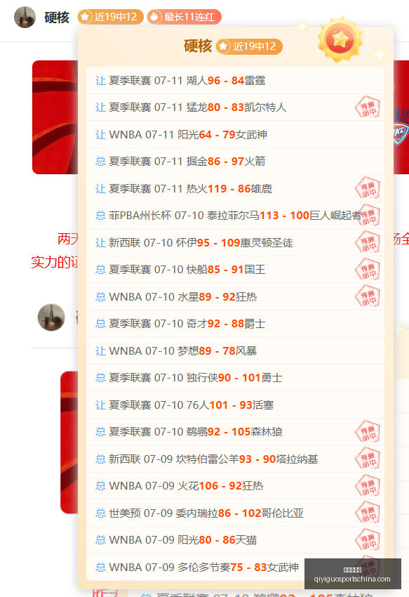 奇异果体育,奇异果体育官网,奇异果体育App,奇异果体育官网,奇异果体育App,奇异果体育直播,奇异果体育娱乐,奇异果体育平台