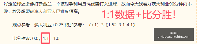 奇异果体育,奇异果体育官网,奇异果体育App,奇异果体育官网,奇异果体育App,奇异果体育直播,奇异果体育娱乐,奇异果体育平台