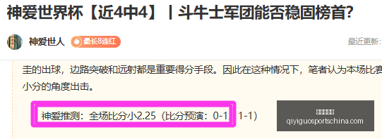 奇异果体育,奇异果体育官网,奇异果体育App,奇异果体育官网,奇异果体育App,奇异果体育直播,奇异果体育娱乐,奇异果体育平台