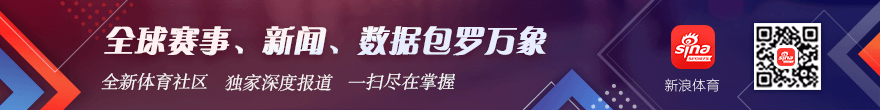 虎牙电竞平台，奇异果体育直播，，携手打造巅峰赛事