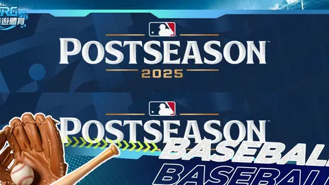 奇异果体育 产品 084619 ohl