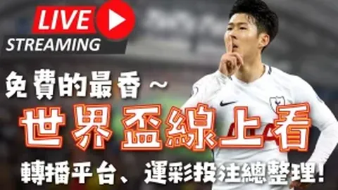 奇异果体育 产品 084730 c1a