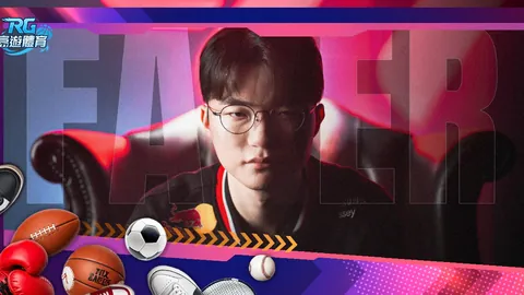 阿莫林专访名宿：曼联唯一未尝冠军成心中遗憾