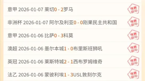 2025年4月1日全国攀岩赛事暨十五运会选拔赛启幕在即