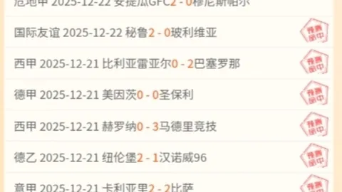 “金兔贺岁，欢乐掼蛋赛激情招募企业家！”