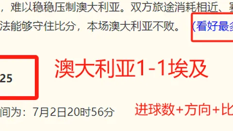 奇异果体育 073300 45