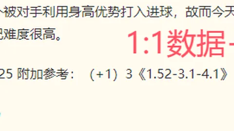 奇异果体育 084519 8